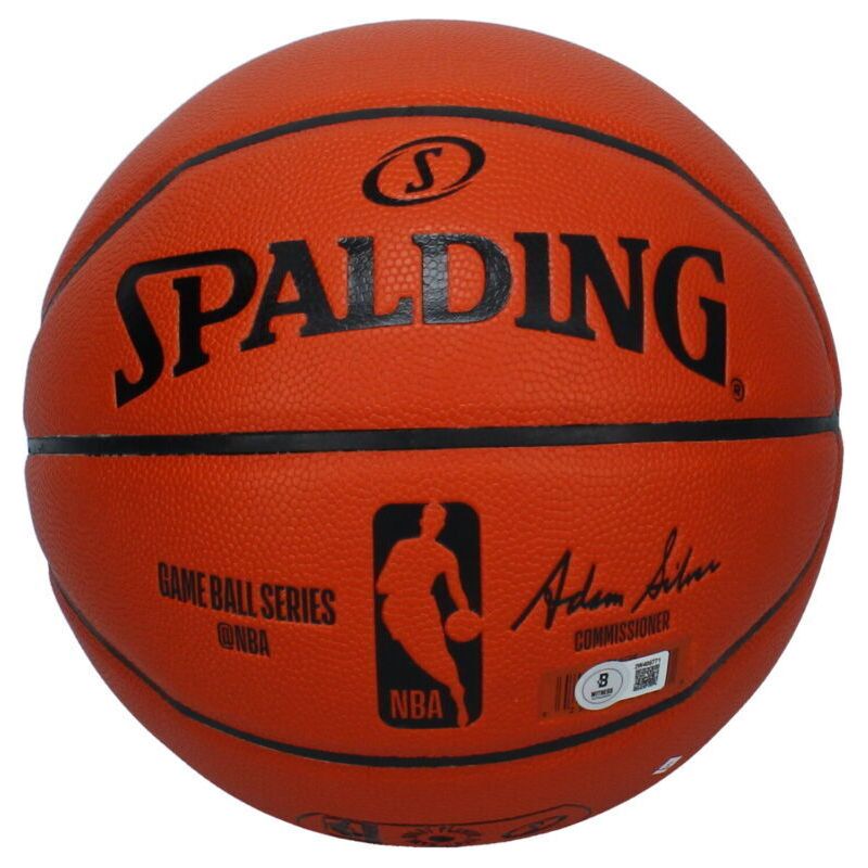 Hakeem Olajuwon Autographed "THE DREAM" Spalding I/O Basketball Beckett