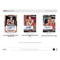 2024/25 Panini Prizm China NBA Basketball Box Factory Sealed