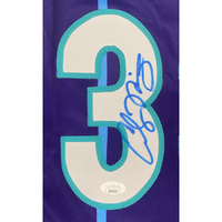 Alonzo Mourning Autographed Custom Charlotte Hornets #33 Purple Jersey JSA Witnessed