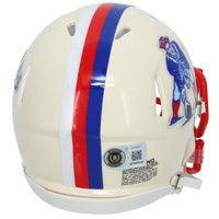 Randy Moss Autographed New England Patriots RETRO Speed Mini Helmet Beckett Witnessed