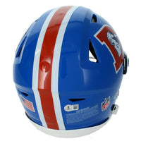 John Elway Autographed Denver Broncos 1975-06 Throwback Speedflex Authentic Helmet Beckett
