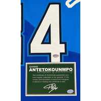 GIANNIS ANTETOKOUNMPO Milwaukee Bucks Autographed City Edition Authentic Jersey BECKETT