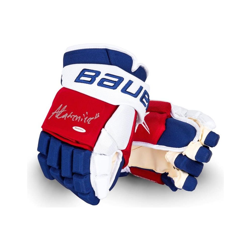 ALEXIS LAFRENIERE Autographed New York Rangers Bauer Vapor 2x Pro Gloves UDA